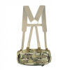 M-Tac War Belt ARMOR Multicam